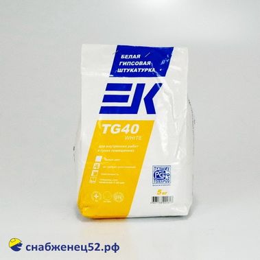 Штукатурка ЕК ТG 40 White гипсовая  (5кг) (цвет белый)
